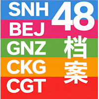 塞纳河档案Logo